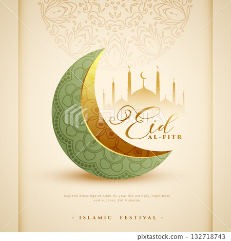 decorative eid mubarak eve celebration background design 132718743