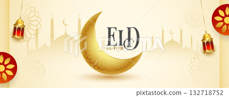 premium eid ul fitr invitation wallpaper with islamic decor 132718752