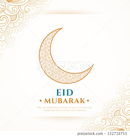 elegant eid mubarak greeting card with islamic symbol elegant eid mubarak greeting card with islamic symbol 132718753