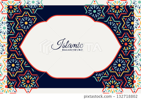 traditional islamic morocco pattern background for ramdan and eid 132718802