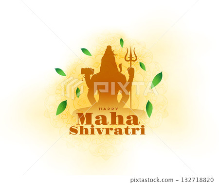 happy maha shivratri greeting background with lord shiva silhouette happy maha shivratri greeting background with lord shiva silhouette 132718820