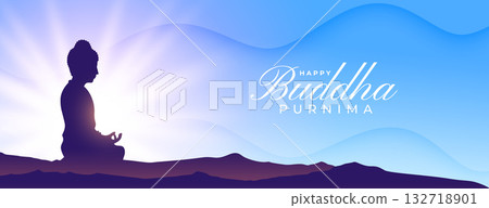 elegant happy buddha purnima religious wallpaper with light effect elegant happy buddha purnima religious wallpaper with light effect 132718901