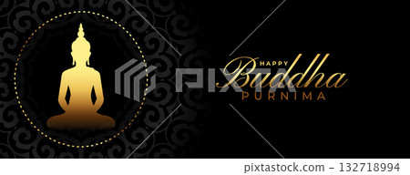 happy buddha or guru purnima wishes dark wallpaper design happy buddha or guru purnima wishes dark wallpaper design 132718994