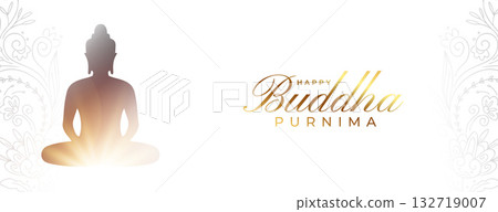 happy buddha purnima wishes banner with light effect 132719007