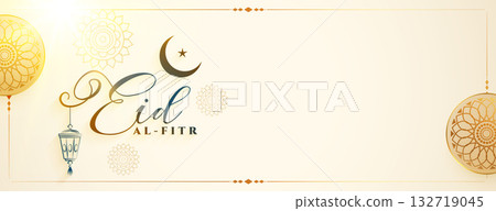 premium eid al fitr religious wallpaper with light effect 132719045