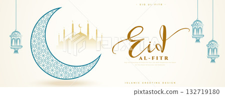 beautiful eid al fitr greeting banner with arabic decor 132719180
