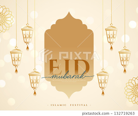 islamic festival eid mubarak wishes background with hanging lantern islamic festival eid mubarak wishes background with hanging lantern 132719263