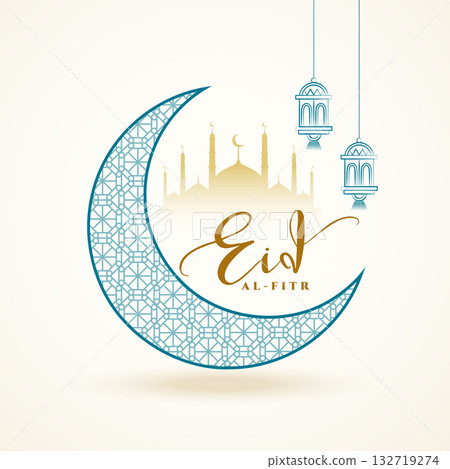 beautiful eid al fitr invitation card with islamic decor beautiful eid al fitr invitation card with islamic decor 132719274