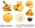 Peeled Longan Fruits with Seed on White Background 132722020