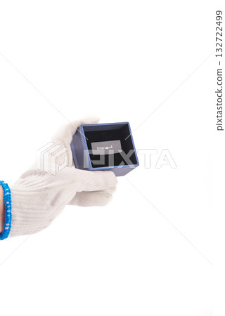 Red employee icon standing out among black user icons on a computer keyboard. Recruitment, hiring or target audience concept. 132722499