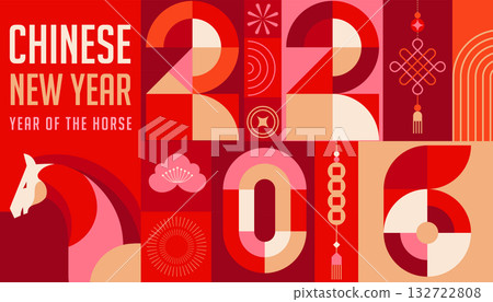 Modern geometric banner for Chinese New Year 2026 - Year of the Horse 132722808