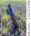 The remains of a 220mm Uragan munition rocket abandoned on the battlefield are a dangerous artifact 132723308