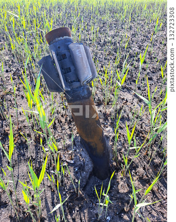 The remains of a 220mm Uragan munition rocket abandoned on the battlefield are a dangerous artifact The remains of a 220mm Uragan munition rocket abandoned on the battlefield are a dangerous artifact 132723308