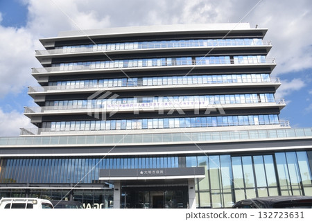 Ogaki City Hall Ogaki City Hall 132723631