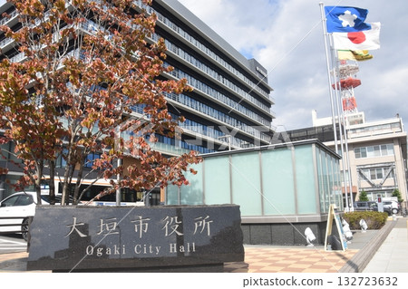 Ogaki City Hall 132723632