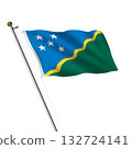 Solomon Islands flagpole 3d illustration 132724141