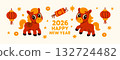 Cute Cartoon Horses for Chinese New Year, Year of the Horse, Happy New Year Illustration 132724482