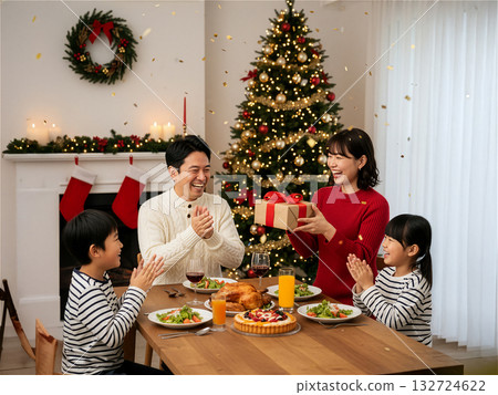 A fun time celebrating Christmas with family A fun time celebrating Christmas with family 132724622