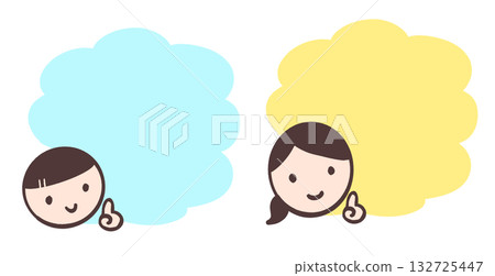 可愛的臉部對話框插圖套裝 可愛的臉部對話框插圖套裝 132725447