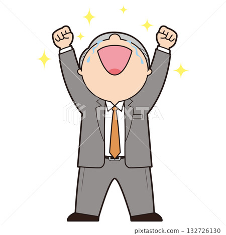 Senior male office worker making a fist pump Senior male office worker making a fist pump 132726130