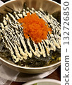 Jumokpa Korean-style rice balls Jumokpa Korean-style rice balls 132726850