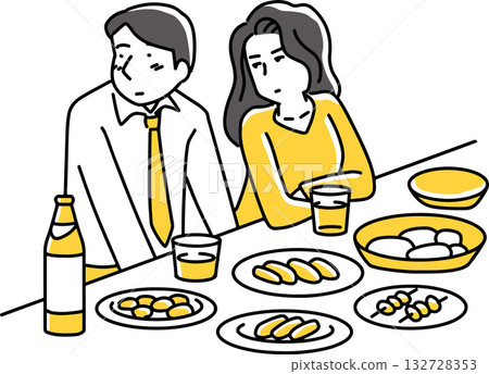 在一次酒會上，一個女人盯著一個男人看。 132728353