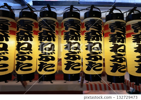 青森Nebuta 132729473