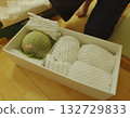 Luxury melon has arrived ~ Rich Watermelon 132729833