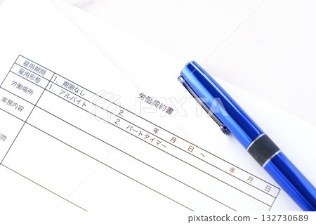 Employment contract - A written contract between an employer and an employee outlining working conditions such as wages and working hours. 132730689