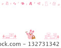 Shopping bunny saying "OK" and city frame 132731342