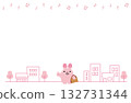 Like Shopping Bunny and City Frame 132731344