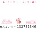 Shopping bunny making a finger heart and city frame 132731346
