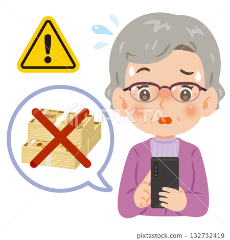 一位老年婦女因智慧型手機出現經濟困難，圖中則是她的上半身插圖。 132732419