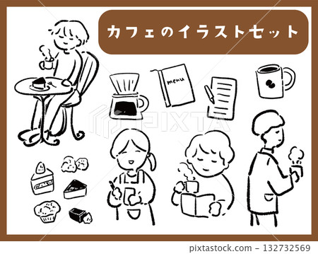 一組咖啡館插畫 一組咖啡館插畫 132732569