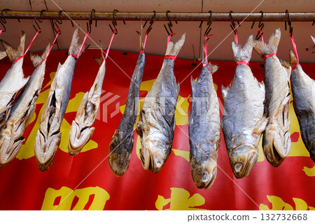 Salt-dried fish (ham yui) sold in Des Voeux Road West, Hong Kong. It resembles Kusaya and has a delicious smell. It used to be cheap, but now it's expensive 132732668