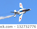 Blue Impulse  132732776