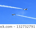 Blue Impulse  132732791