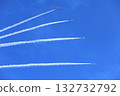 Blue Impulse  132732792