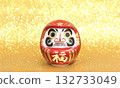 Sparkling gold background and red daruma doll AI-generated image 132733049