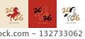 2026 Year of the Horse Chinese New Year minimalist illustration set 132733062