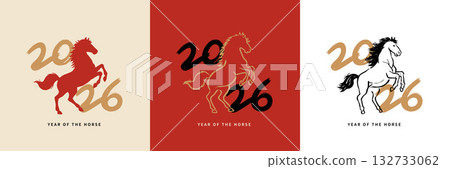 2026 Year of the Horse Chinese New Year minimalist illustration set 2026 Year of the Horse Chinese New Year minimalist illustration set 132733062