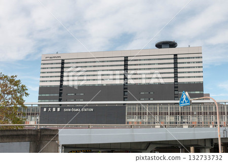 Shin-Osaka Station (Osaka City, Osaka Prefecture) Shin-Osaka Station (Osaka City, Osaka Prefecture) 132733732