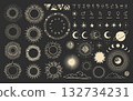 A collection of celestial symbols with the sun, moon, stars, zodiac wheel, and constellations on a dark background. Vintage vector illustration on astronomy and astrology. Concept of cosmic and 132734231