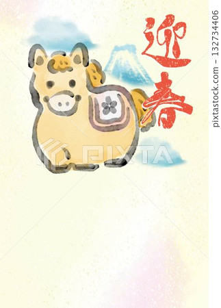 2026年新年，馬年，手繪水彩毛筆書法新年賀卡，馬與富士山，模板設計，令和8年 132734406