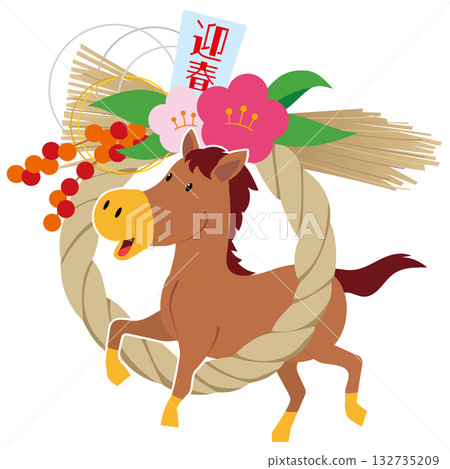 馬年新年賀卡素材 馬與注連繩新年插圖 132735209