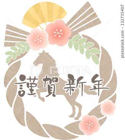 Horse silhouette Shimenawa Happy New Year Pink Brown lettering Horse silhouette Shimenawa Happy New Year Pink Brown lettering 132735407