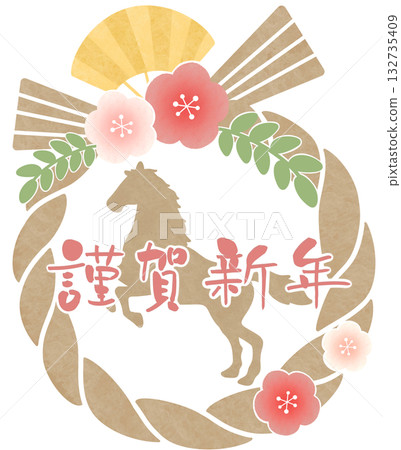 馬的剪影 Shimenawa 新年快樂粉紅色字 馬的剪影 Shimenawa 新年快樂粉紅色字 132735409