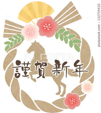 Horse silhouette Shimenawa Happy New Year brown lettering 132735410