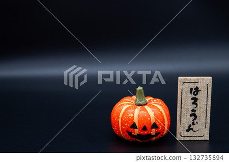 Halloween Jack O Lantern Halloween Jack O Lantern 132735894