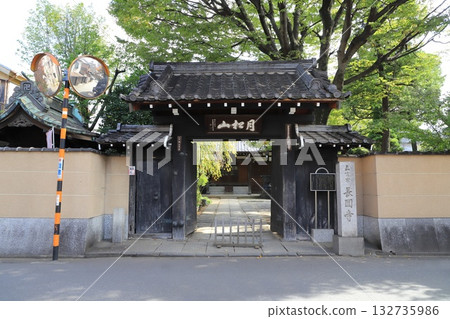 Choenji Temple (Choenji) and Meyami Jizo Statue, Senju, Adachi Ward, Tokyo 132735986